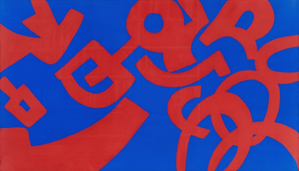Carla_Accardi_Gioco_rosso_2007._Vinilico_su_tela_70_x_120_cm._Collezione_Paola_Marino._Foto_©_Massimiliano_Ruta.jpg
