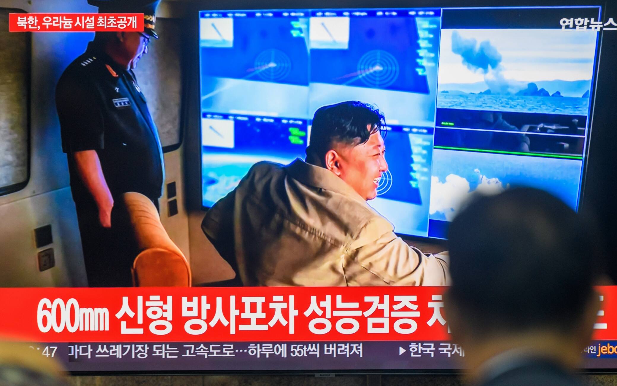 Kim Jong-un