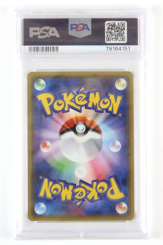 Story from Jam Press (Pokemon Cards)

Pictured: A single trading card sold for a shocking £2,470. It features a picture of the character Pikachu wearing a 'Charizard' poncho.

Box of rare Pokémon cards sells for £10,400.

A box of rare Pokémon cards has sold for £10,400.

The collection was released in 2000.

It is the Japanese version of the “Neo Discovery Set” – which was first released in the UK.

The box has never been opened and it is still sealed.

It contains 60 packs of trading cards from the popular Japanese series.

Although it was only estimated to rake in £5,000 at auction, it was sold for more than double that.

As it is unopened, there is a possibility it has expensive and rare cards inside – explaining the extortionate price tag.

The “Crossing the Ruins Japanese Sealed Booster Box” is still in ‘excellent condition.’

It was sold at auction by Ewbanks, in Woking, Surrey alongside other pricey Pokémon cards.

Another sealed booster box sold for £6,240 despite only expecting to make £3,500.

The ‘Team Rocket Unlimited Booster box’ contained just 36 packs of trading cards.

However, it has minor damage including dents and a tear in the seal.

A single trading card sold for a shocking £2,470.

It features a picture of the character Pikachu wearing a 'Charizard' poncho.

The card was a Japanese exclusive and released in 2016.

A Charizard “topper card” also sold for £1,235.

The rare card is in near mint condition and comes in a set of 12.

A Pokémon CD sold for a staggering £1,040.

The sealed promo CD was released in 1998 and comes with a pack of cards.

Pokémon trading cards became popular amongst 90s school kids following the success of the video game series.

More than 52.9 billion cards have been sold worldwide.

ENDS