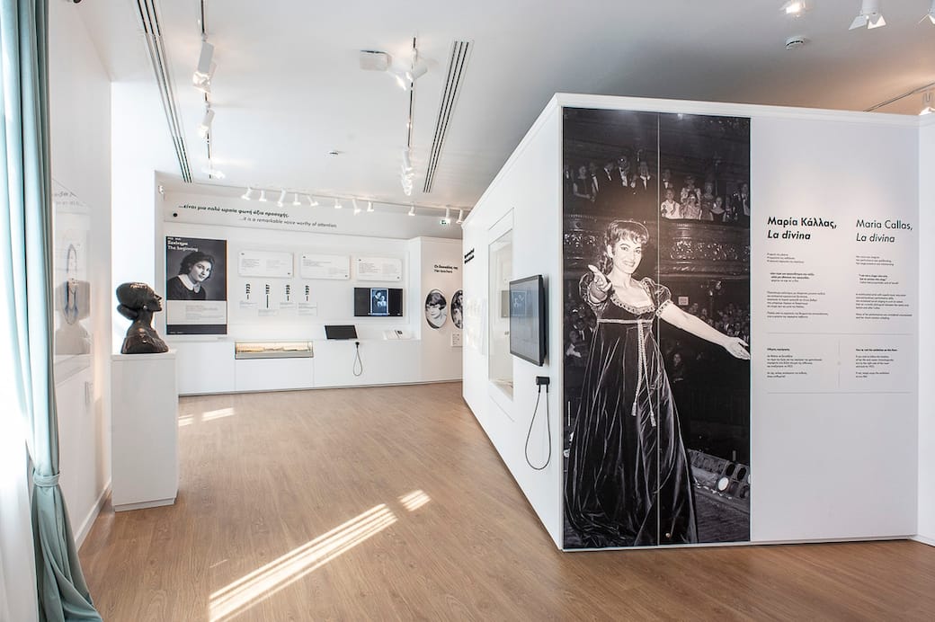 013._View_of_the_first_floor_Maria_Callas_Museum_.jpg