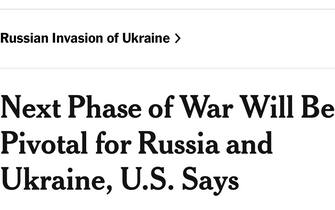 Le prossime quattro settimane saranno decisive per l’esito della guerra russa in Ucraina, con ramificazione di lunga durata che influenzeranno la definizione della mappa dell'Europa per i prossimi decenni: è la convinzione di alcuni alti dirigenti dell’amministrazione Biden, secondo quanto riferito dal New York Times