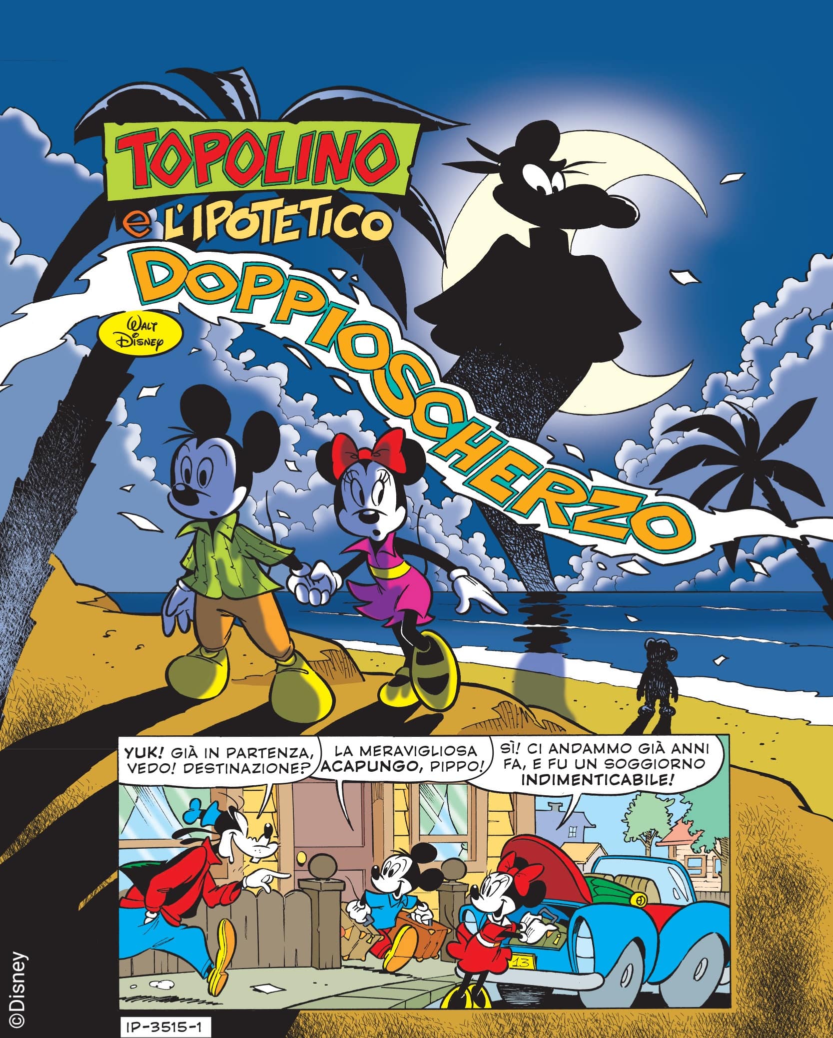 Topolino Doppioscherzo