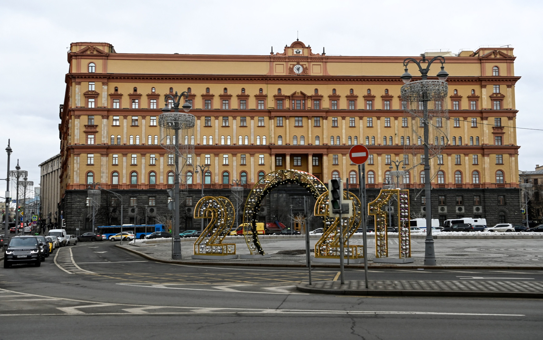 Quartiere generale dell'Fsb