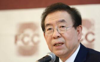 (FILE) SOUTH KOREA SEOUL MAYOR PARK MISSING