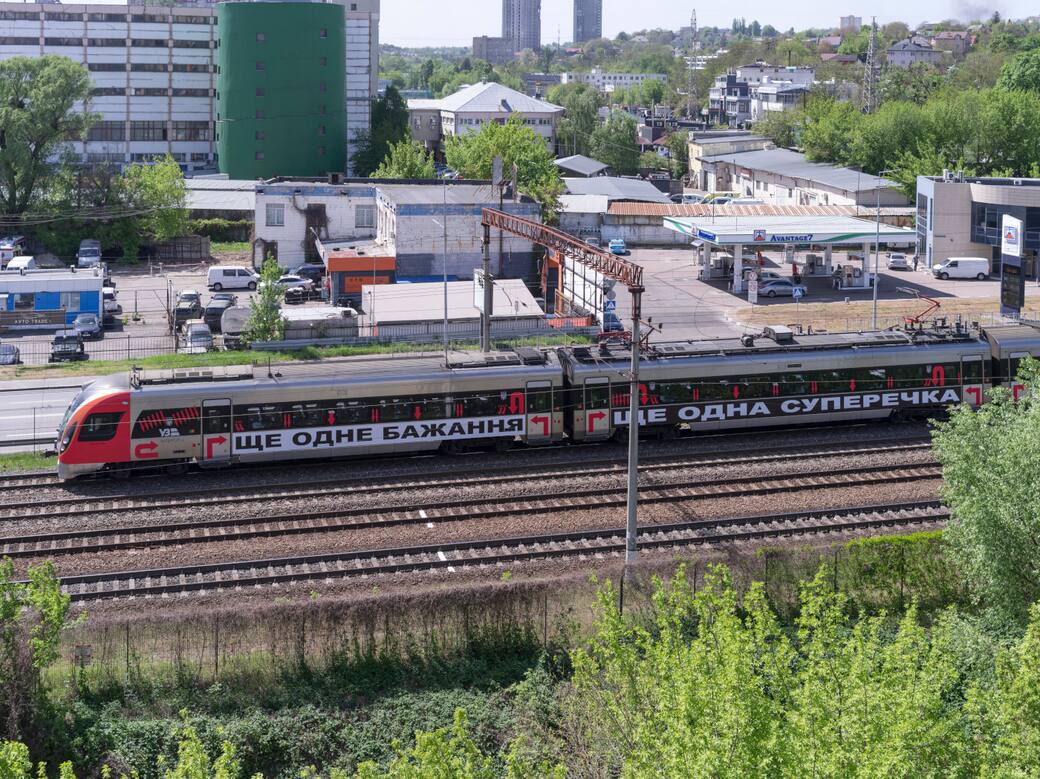 Barbara Kruger, Untitled (Another Again) 2025, Ukrainian Railways Intercity Train, Ukraine. Courtesy of the artist, RIBBON International, Ukrainian Railways, and Sprüth Magers. Photo: Vitalii Halanzha