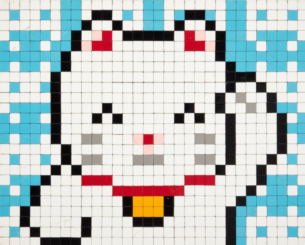 Invader | TK-105 Original Tokyo Japan Street Art Mosaic. Estimate: $8,000 - $12,000. Credit Julien's Auctions