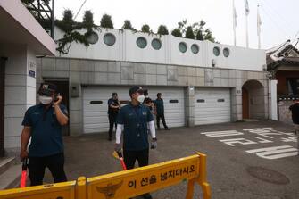 SOUTH KOREA SEOUL MAYOR PARK MISSING