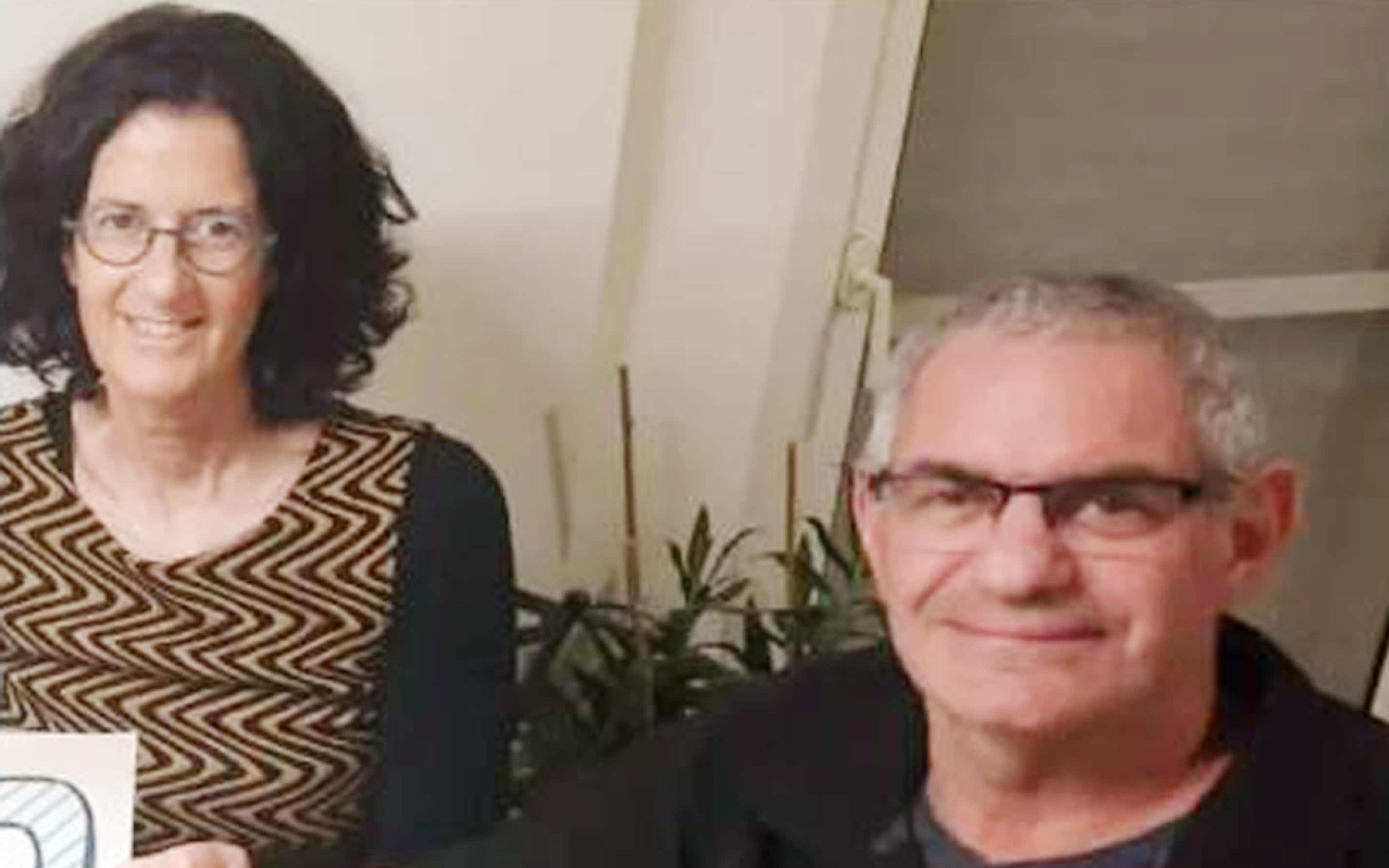 Eviatar Moshe Kipnis e Liliach Lea Havron Eviatar Moshe Kipnis e Liliach Lea Havron, la coppia italo-israeliana dispersa, 10 ottobre 2023. NPK Facebook / Nadav Kipnis +++ATTENZIONE LA FOTO NON PUO' ESSERE PUBBLICATA O RIPRODOTTA SENZA L'AUTORIZZAZIONE DELLA FONTE DI ORIGINE CUI SI RINVIA+++ +++NO SALES; NO ARCHIVE; EDITORIAL USE ONLY+++