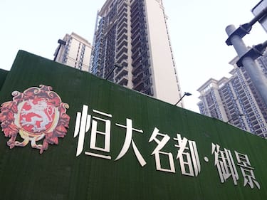 YICHANG, CHINA - JULY 24, 2023 - The Evergrande Real Estate complex in Yichang, Hubei province, China, July 24, 2023. Recently, Evergrande Group announced two years in arrears of the financial report, the group's total debt of 2.447 trillion, while the book cash and cash equivalents are only 4.334 billion. (Photo credit should read CFOTO/Future Publishing via Getty Images)