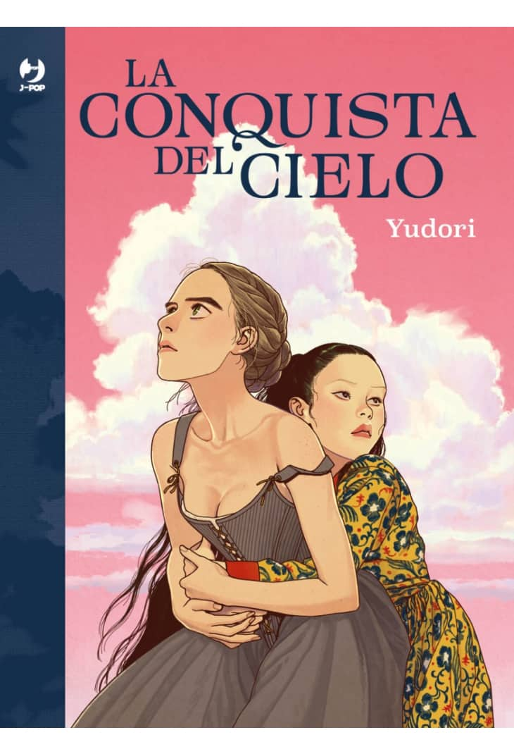 La Conquista del Cielo Yudori