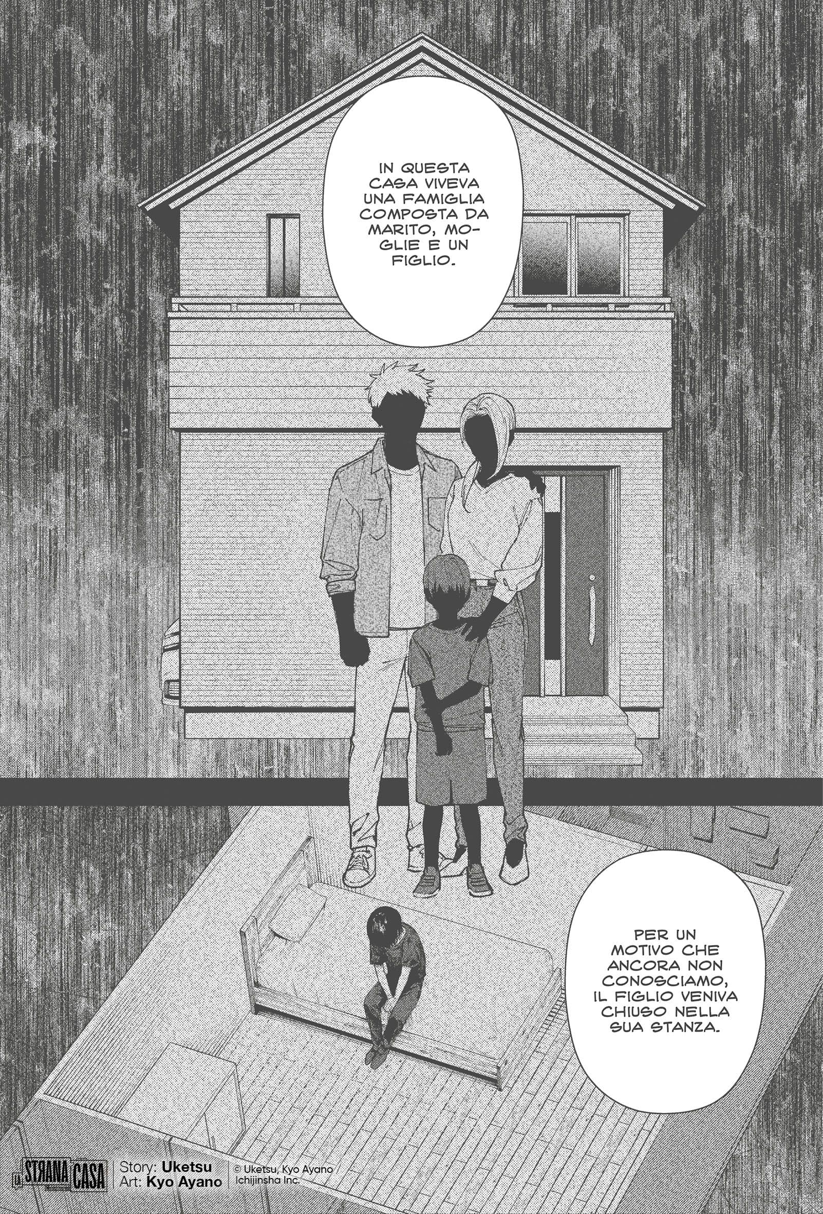 Una tavola tratta da La strana casa di Uketsu e Kyou Ayano (J-POP) Una tavola tratta da La strana casa di Uketsu e Kyou Ayano (J-POP)