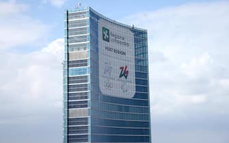 Palazzo Lombardia, sede amministrativa della regione, visto da un grattacielo  in via Melchiorre Gioia a Milano, 18 Marzo 2024. 
ANSA / MATTEO BAZZI