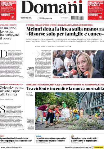 Domani