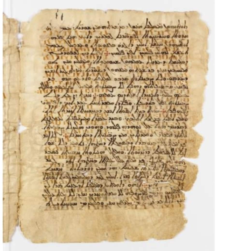 Courtesy_Museum_of_the_Bible.jpg