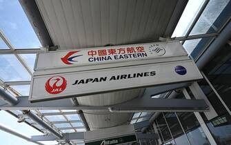 Japan Airlines
