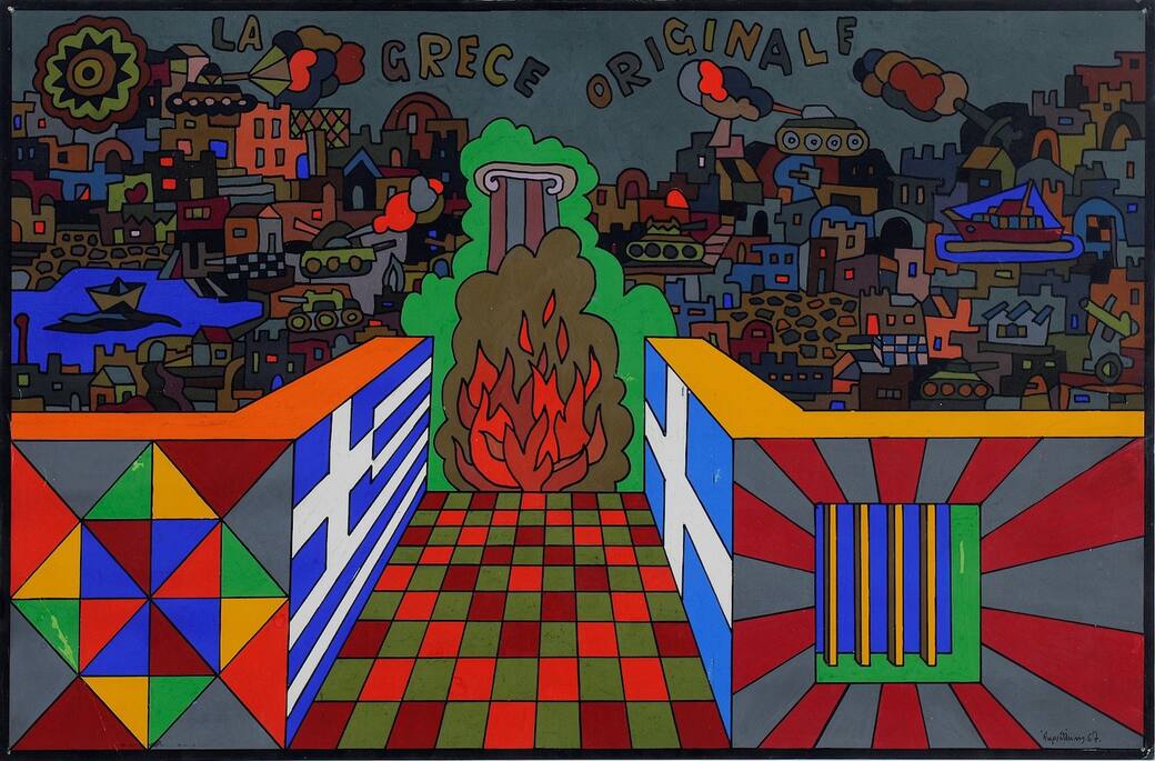 Alexis Akrithakis (1939–1994) La Gréce Originale, 1967 Tempera and ink on paper, 44 x 70 cm Private Collection Photo Credit: Thanos Kartsoglou