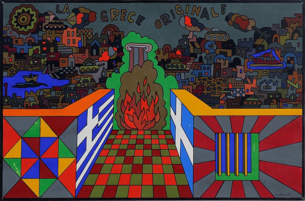 Alexis Akrithakis (1939–1994) La Gréce Originale, 1967 Tempera and ink on paper, 44 x 70 cm Private Collection Photo Credit: Thanos Kartsoglou