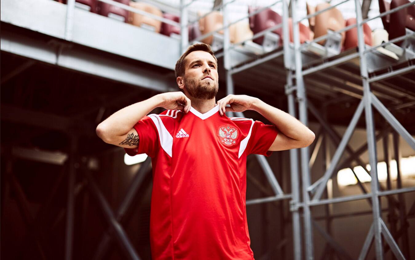 Adidas maglie mondiale 2018 deals