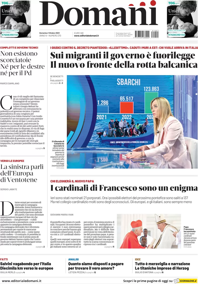 Domani