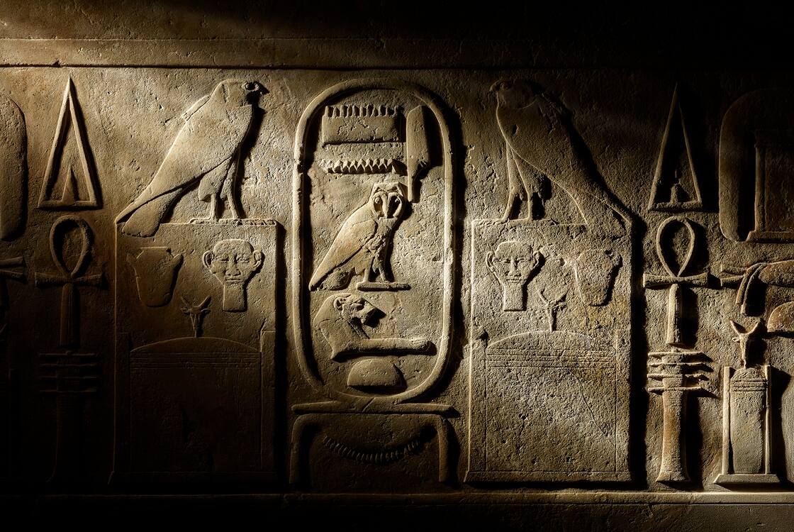 Hieroglyphs_exhibition_Temple_lintel_of_King_Amenemhat_III_Hawara_Egypt_12th_Dynasty_1855–08_BC_©_The_Trustees_of_the_British_Museum.jpg
