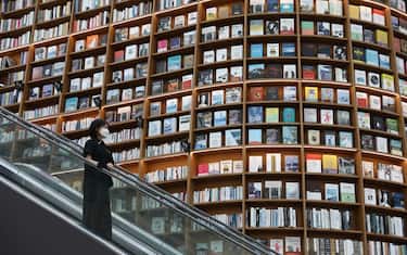 Starfield Library, Seoul (Corea del Sud)