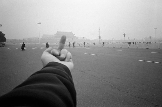 Study of Perspective 1995–2011, 1995–2011. Color or black-and-white photographs, 127 × 90 cm. Tiananmen Square, 1995. Courtesy of Ai Weiwei Studio