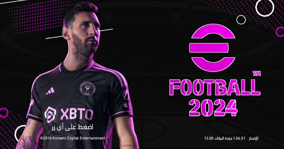 eFootball 2024 eFootball 2024