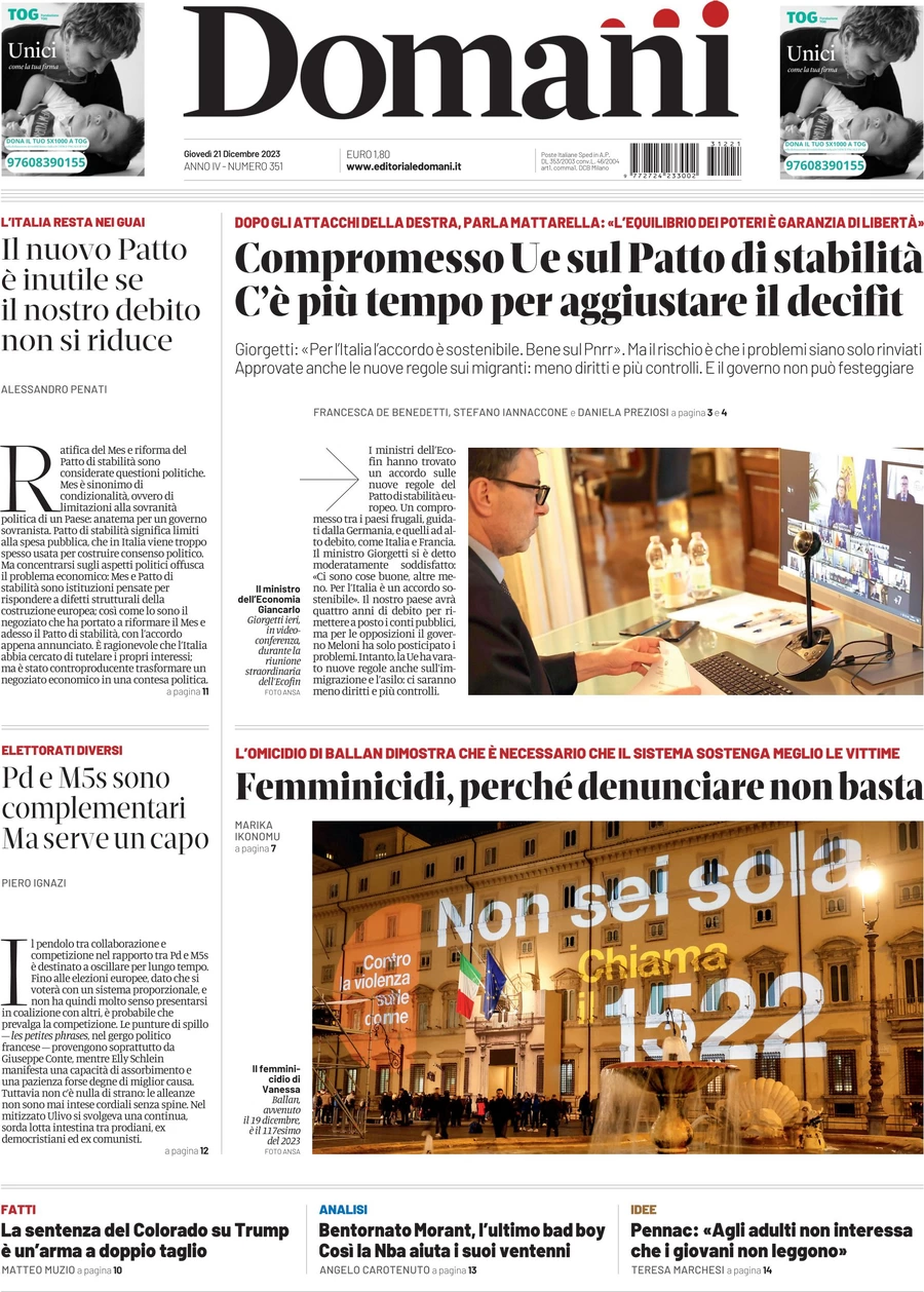 Domani
