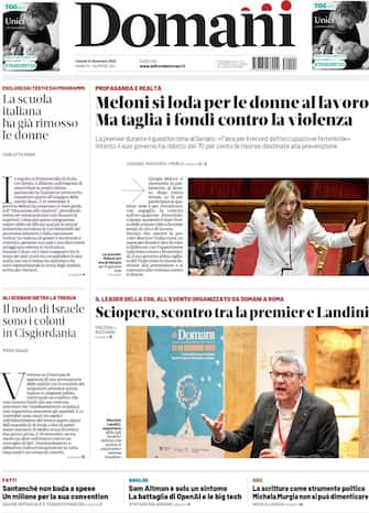 Domani