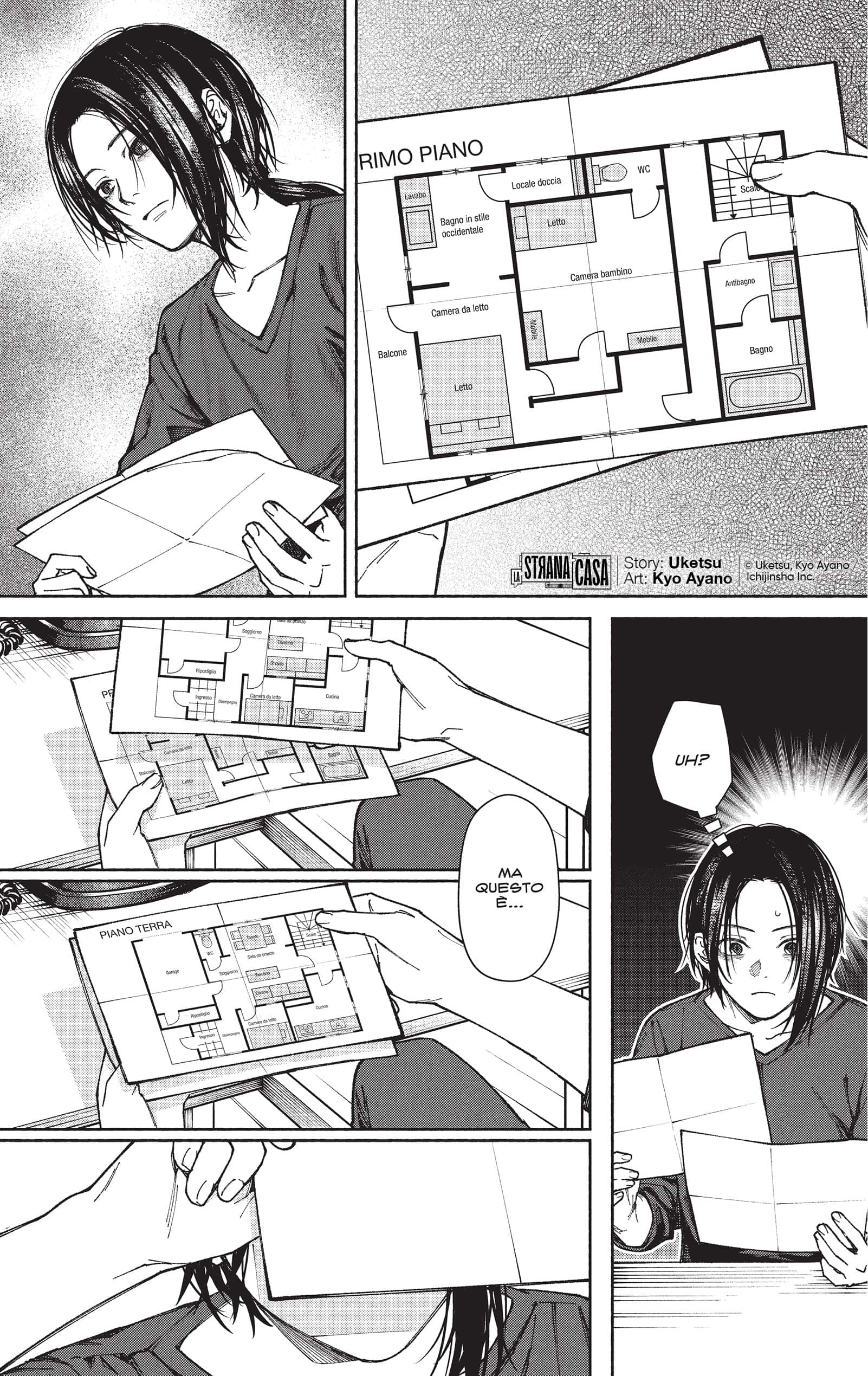 Una tavola tratta da La strana casa di Uketsu e Kyou Ayano (J-POP) Una tavola tratta da La strana casa di Uketsu e Kyou Ayano (J-POP)