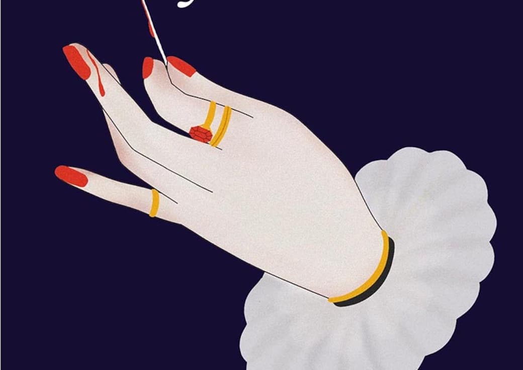 Un dettaglio della copertina di “Una notte nella casa delle fiabe”