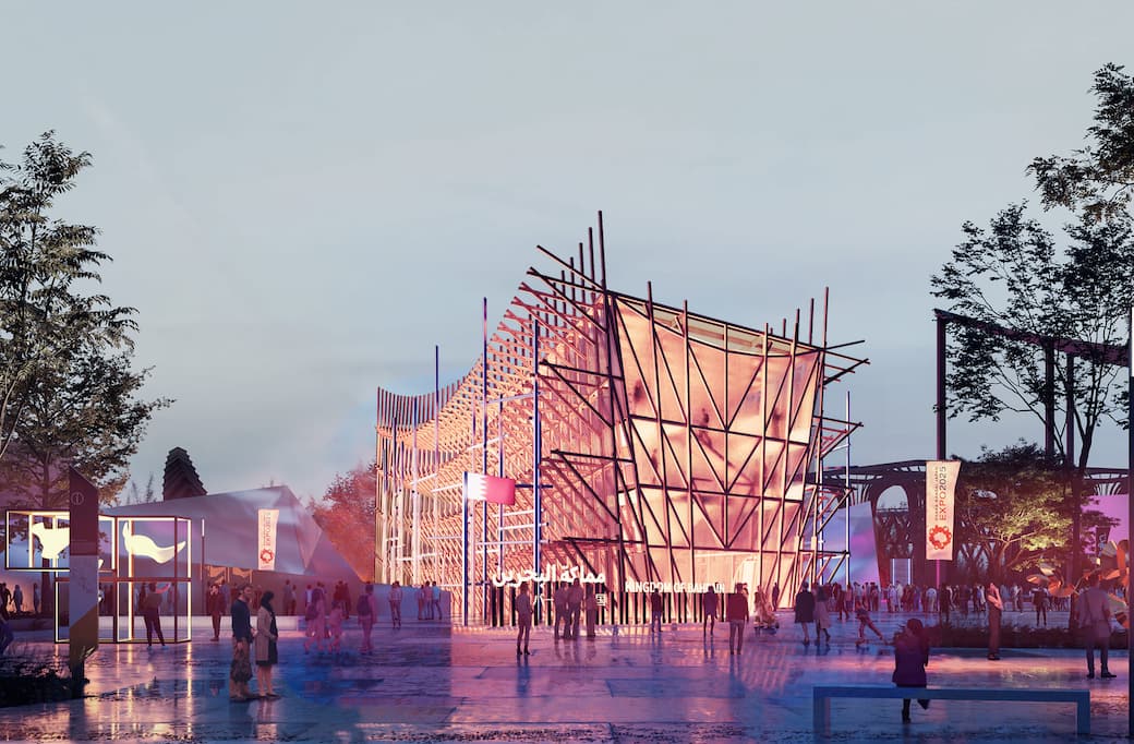 Bahrain_Pavilion_Osaka_Exterior_(c)_Lina_Ghotmeh_—_Architecture_(1)_(1).jpeg