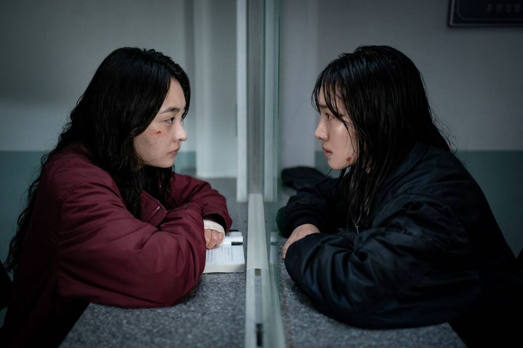 still dal lungometraggio A Girl with Closed Eyes, della regista Chun Sun-young