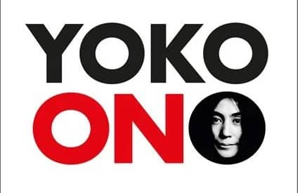 Yoko Ono. Brucia questo libro dopo averlo letto, un dettaglio della copertina