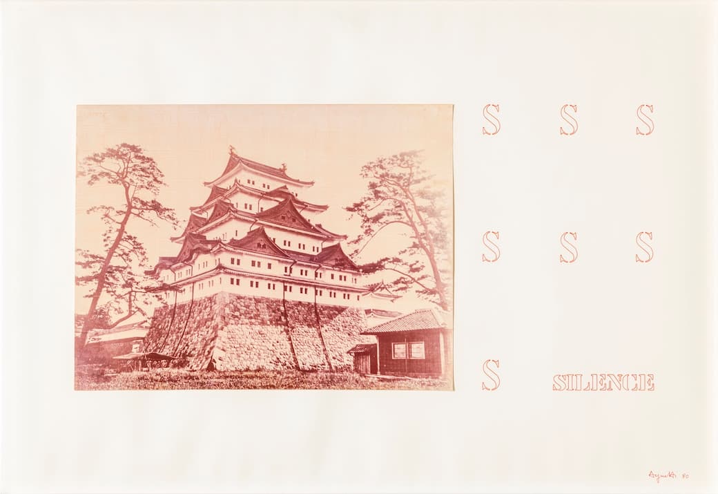 Vincenzo Agnetti, Silence. Dopo le grandi manovre, 1980. Collage fotografico e china su carta. Collezione Museo MAGA, Gallarate
