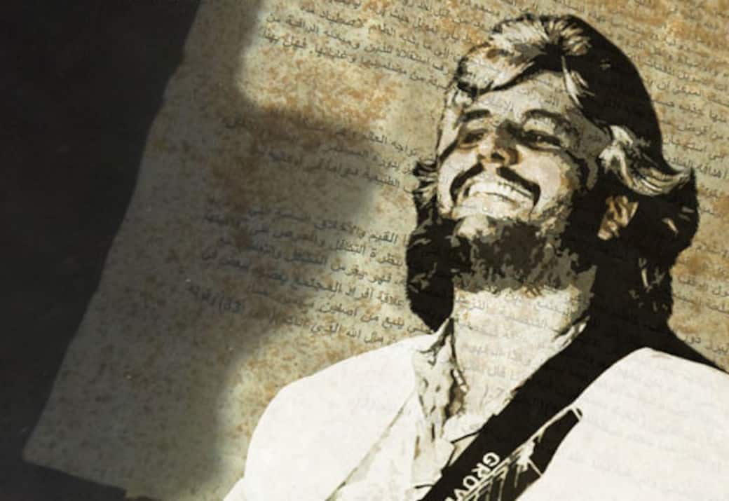Feeling._Pino_Daniele_dettaglio_della_copertina.jpg