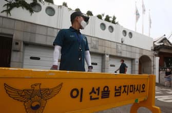 SOUTH KOREA SEOUL MAYOR PARK MISSING
