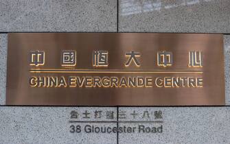 Evergrande