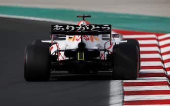 Formula 1 2021: Turkish GP