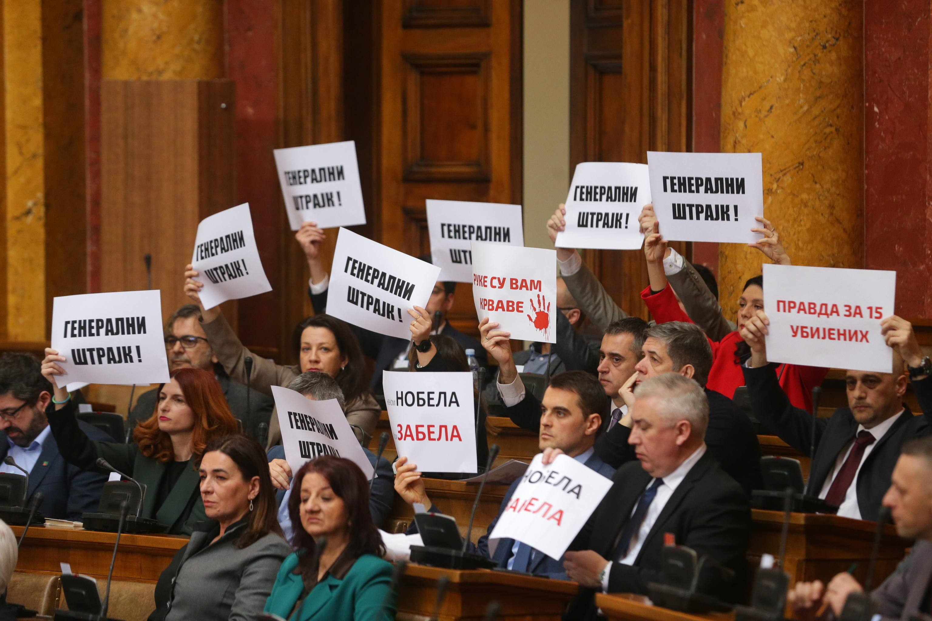 SERBIA PARLIAMENT