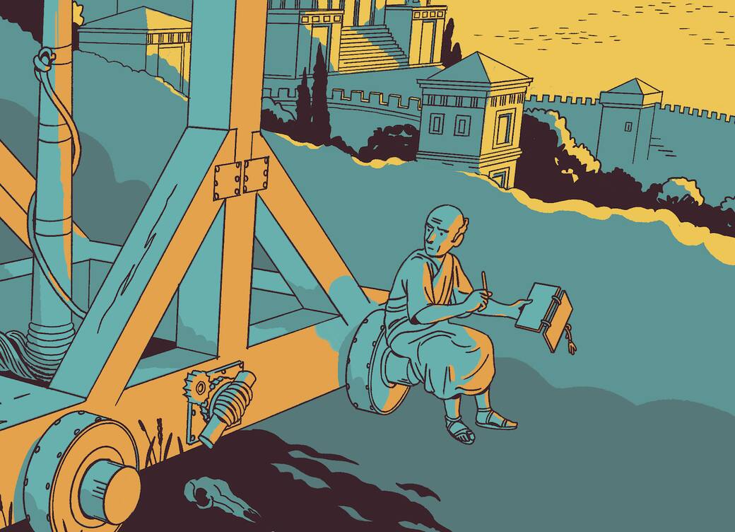 Archimede. Geometria di un genio, un dettaglio della copertina