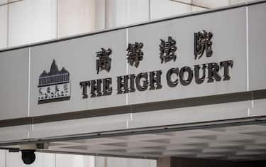 epa10133204 The High Court stands in Hong Kong, China, 22 August 2022. The founder of the now-defunct Apple Daily, Jimmy Lai Chee-ying, pleaded not guilty to the charge of conspiracy to collude with foreign forces and will stand trial without a jury after taking the not guilty plea.  EPA/JEROME FAVRE