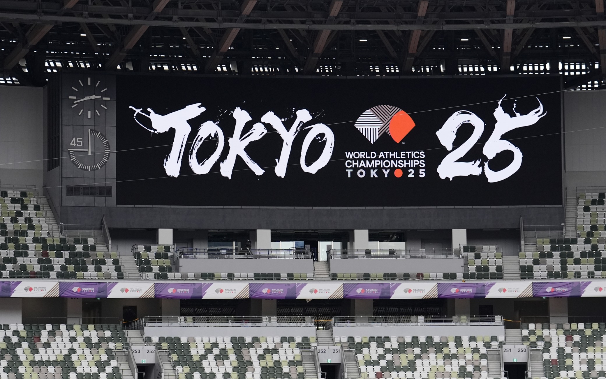 tokyo_mondiali_ipa.jpg?im=Resize=(832
