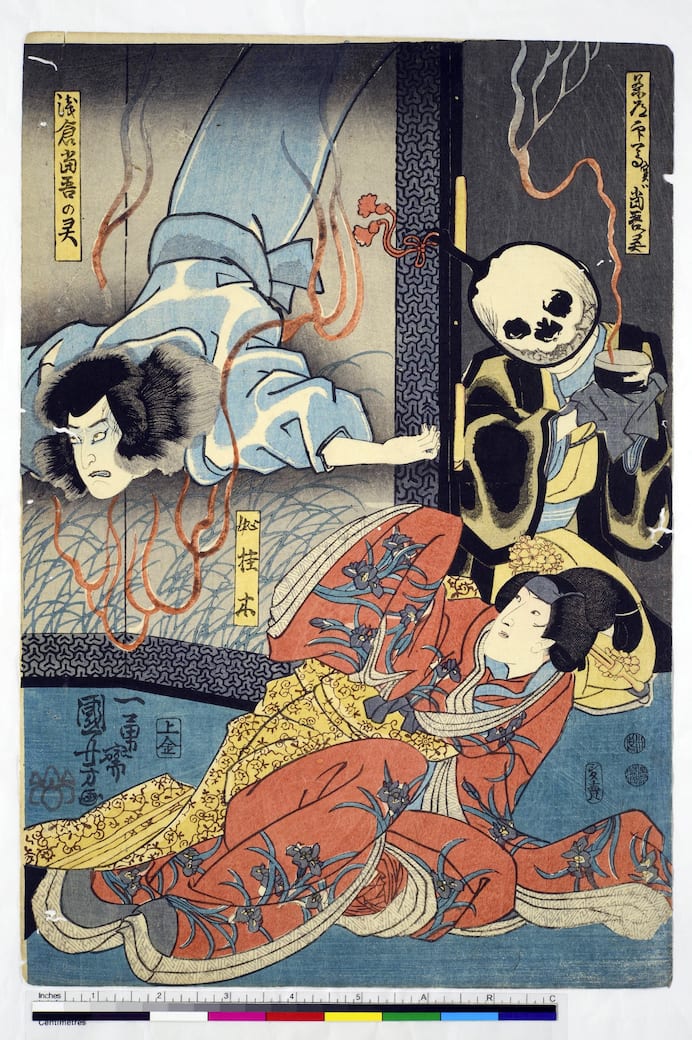 Kuniyoshi_Utagawa_(1798-1861)_Il_fantasma_di_Asakura_Togo_1851._Xilografie_policrome_su_carta_di_gelso._25_×_37_cm_25_5_×_37_cm._Collezione_privata_Bologna.jpg
