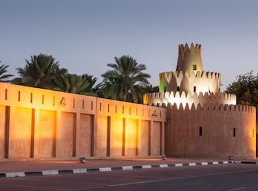 Al Ain Museum