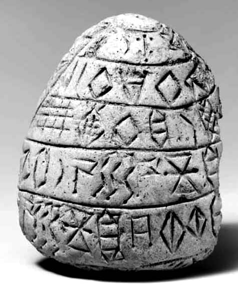 clay-cone-with-a-Linear-Elamite-inscription-before-2300-BC-found-in-Susa-Louvre-Museum.png