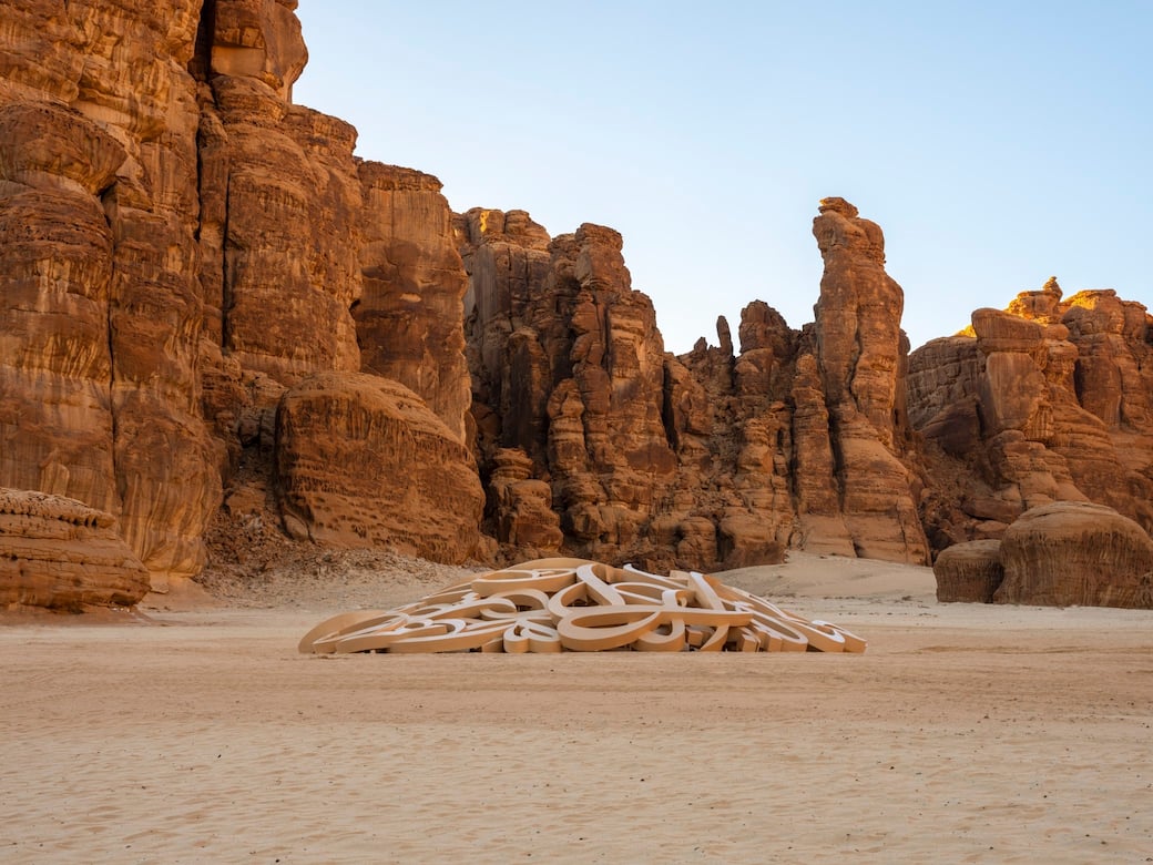 Desert_X_AlUla_2020._El_Seed._Photo_Lance_Gerber.jpg