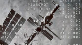 satellite