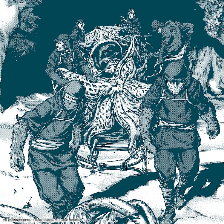 Montagne della follia
