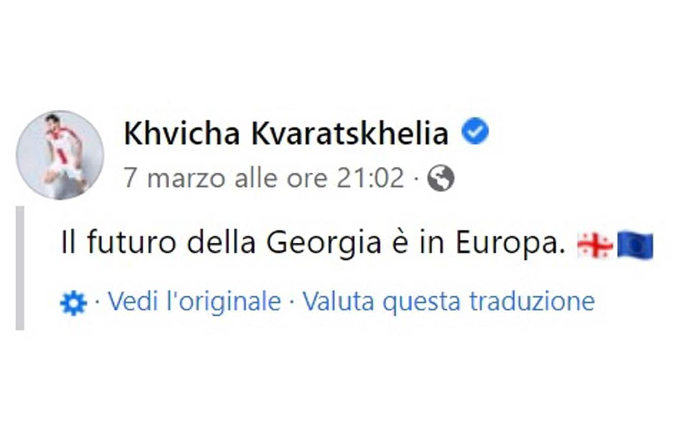 Kvaratskhelia facebook